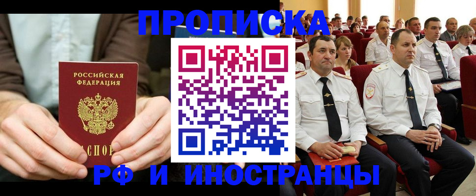 форма 3 в Борисоглебске